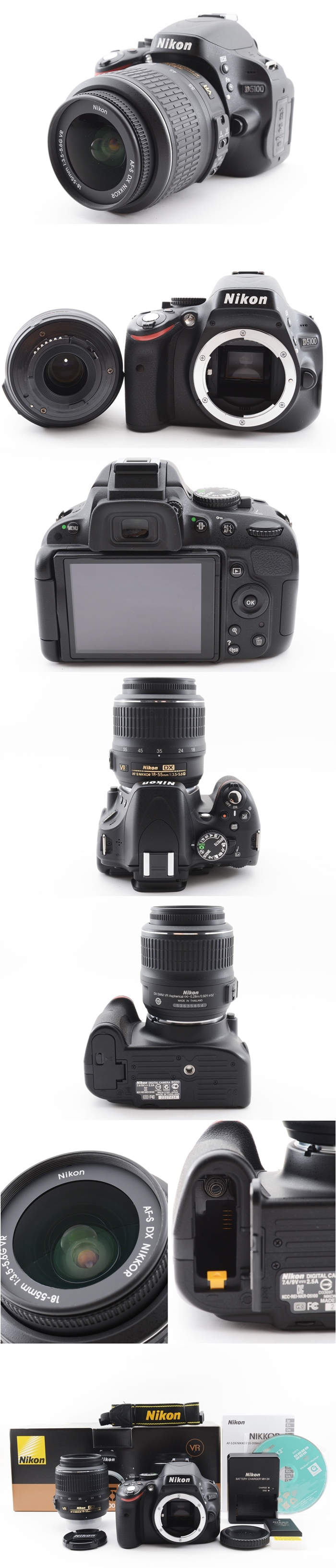 第一ネット レンズキット D5100 【美品】Nikon AF-S VR《ショット数